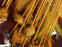 -拈签一笑黄牛肉辣卤串串