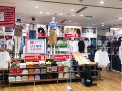 -优衣库(上海虹口龙之梦店)