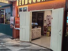 -笔记安顺夺夺粉火锅(中关村店)