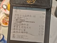 -荷塘码头·活鱼现杀(椒江店)