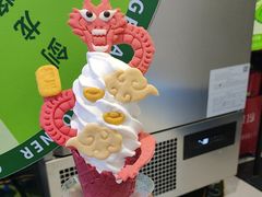 -CORNER CONE GELATO酷矿手作霜淇淋(南头古城店)