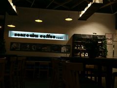 android_upload_pic-海岩咖啡(茂业天地店)