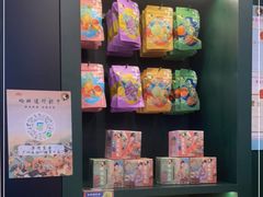 零售区-茶理宜世(广州南站（站内）3楼B17检票口店)