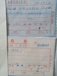 -东方幸福国际母婴月子会所