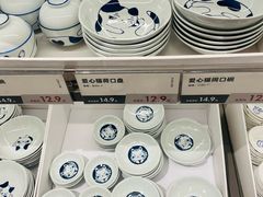 -鹿岛生活(熙地港店)