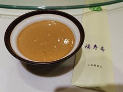 麻酱小料-福寿斋·老北京铜锅涮肉·烤鸭(顺义总店)