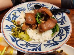 猪脚拌饭-大三元台湾鲁肉饭(沙井新桥店)