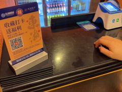 -东海怡品海鲜豆捞(星街坊店)