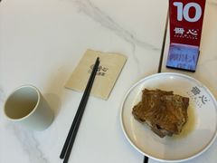 -晋心山西面(壹方城店)