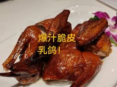 -虾饺妹·酒家(金碧店)