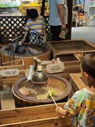 -酷嗒动物文化乐园(cutezoo西溪乐天城店)