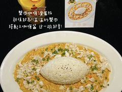 -翡翠鸟精品泰国菜(北辰财富中心店)