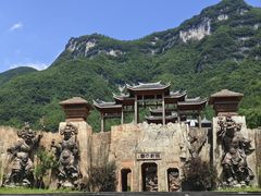 -中国傩城