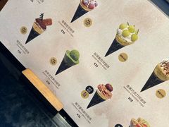 -July tale·可丽饼(德基广场店)