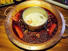 -锅说大脸毛肚重庆老火锅(佐阾店)