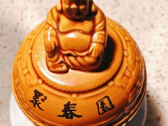 -安泰楼·佛跳墙创始人·传统闽味早茶·酒楼(三坊七巷闽菜地标店)