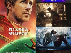 -AMG海上明珠影城(上海环球港RealDCinema店)