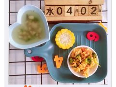 -红黄蓝幼儿园(颐东苑店)