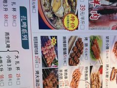 -路边边.炒菜烧烤.音乐餐厅(良乡长虹店)