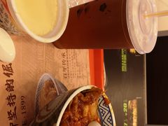 -吉野家(黑牛城道店)