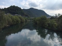 -贵阳市花溪国家城市湿地公园