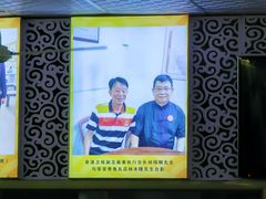 -蒂蒂香達濠魚丸