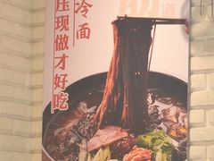 -鑫日千里马(汇智店)