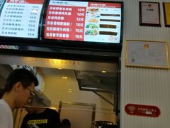 -五谷渔粉(壹海城店)