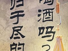 -大头叔烤鸡爪·朝鲜族烤串(天池路店)