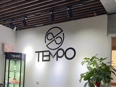 -TEMPO 音乐(五角场店)