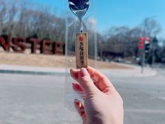 -鞍钢博物馆