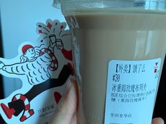 重瓣玫瑰牛乳布列夫-代数学家algebraist(苏州中心店)