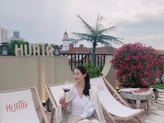 -HUATA 'Holiday Plan 花榻