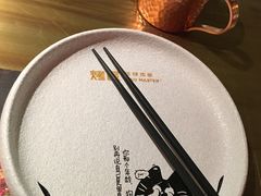 餐具摆设-烤匠麻辣烤鱼(万象城店)