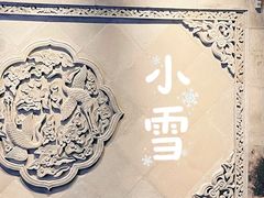 -萃華楼(王府井店)