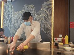 -渔乐之昕·铁板烧自助餐(虹悦城店)