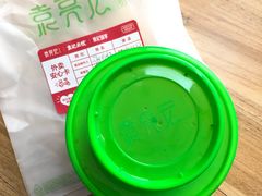 -袁亮宏饺子云吞(侯家桥菜场店)
