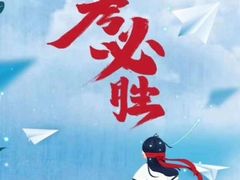 -茶颜观色(晋江店)