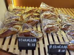 -0+1·手作面包(新北店)