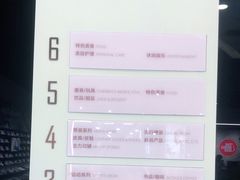 -亮欢寨快活林 酸汤鱼(仁怀店)