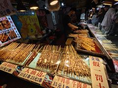-大学城夜市大排档(凤栖路店)