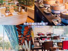 -深圳隐秀山居酒店