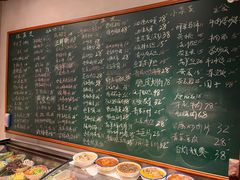 -金锅小厨(乐活街店)