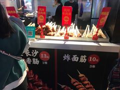 -万利记·长沙粉面小吃(东门町美食街店)