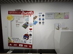 -北京科技大学-游泳馆