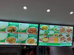 -歹歹的加个面过油肉拌面