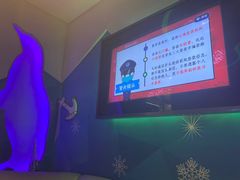 -米乐星世界KTV(汇智国际商业中心店)