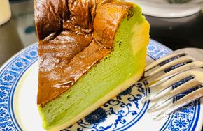 Nonyang Kaya Cheese Cake