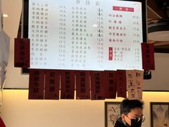 -天天鲜面馆(衡山路店)