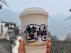 -篁岭景区